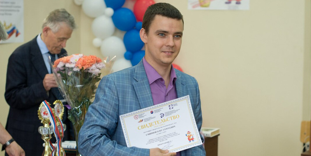 D71_7528